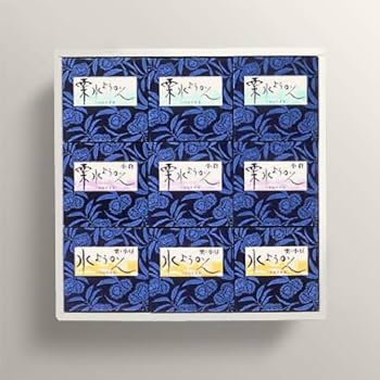 櫻井甘精堂　３号　2箱セット ひとくち詰合せ3号｜ひとくち｜桜井甘精堂 オンラインショッピング